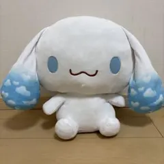 新品✨シナモロール ギガ ジャンボ そらいろ モチモチ ぬいぐるみ　シナモン