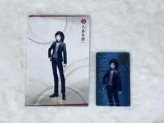 【処分】刀剣乱舞 大和守安定 クリアカード ポストカード