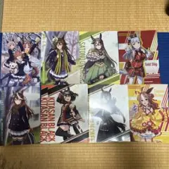 ウマ娘クリアーファイル