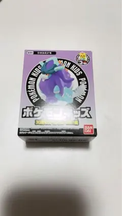 ポケモンキッズ 30周年スペシャル Bol.1 ウネルミナモ