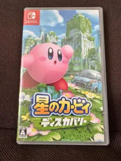 星のカービィ ディスカバリー
