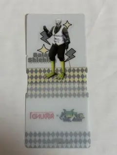 バラム・シチロウ ラウンドワン スタンディコースター