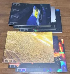 写真家西田航　GAZE Vol.1~6 　※Vol.2サイン入りのサムネイル