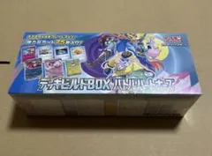 バトルパートナーズ　デッキビルドBOX シュリンク付き未開封