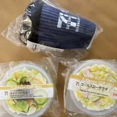 セブンイレブン ハッピーくじ カフェぬいぐるみ、キャニスター2個