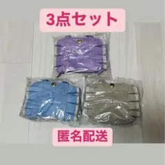 JILL BY JILLSTUARTミニフリルトートバッグ3個セット