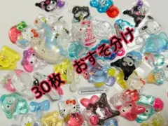 【最安値】おすそ分け　ご褒美シール　ボンボンドロップシール　1