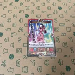 ONE PIECE ワンピース　キズナブーストカードバトル　ニコ・ロビン　トレカ ONE PIECE ワンピース キズナブーストカードバトル ニコ・ロビン