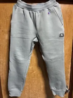 スエットパンツ チャンピオン