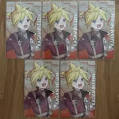 プロセカ 鏡音レン エピカ セカライ 5th ノーマル セット