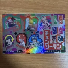 チェンソーマン ホログラムステッカー