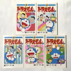 【全初版】 ドラえもん プラス 1巻 2巻 3巻 4巻 5巻 5冊セット