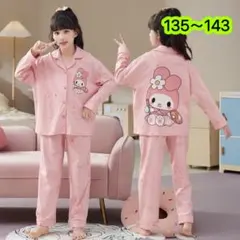 パジャマ140 女の子