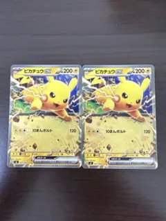 ピカチュウex まとめ売り スタートデッキ100 コロちゃお ① - メルカリ
