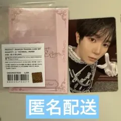 NCT WISH 2周年　ペンミ　トレカ　リョウ