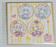 映画 キミとアイドルプリキュア 入場特典 わんだふるプリキュア