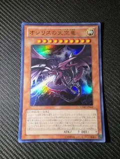 2026年最新】VJMP-jp064の人気アイテム - メルカリ