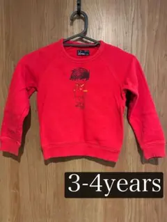 Item thumbnail for item f723699b-ae5f-40c8-8687-e639d1738b86