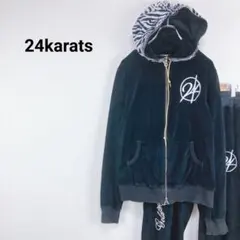 24カラッツ EXILE ３代目 セットアップ ベロア ジャージ 上下 ブラック 美品✨24karats EXILE ベロアジャージ セットアップ 上下 完売品