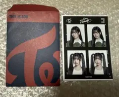 TWICE Dahyun ランダム証明写真ステッカー