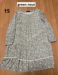 グリーンノート 花柄 チュニック　イーストボーイ　15号　ゆったり