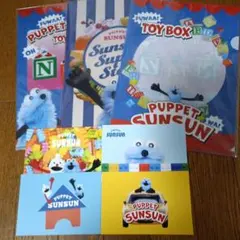 パペットスンスン　クリアファイル3枚ポップアップshopで購入 ポストカード4枚
