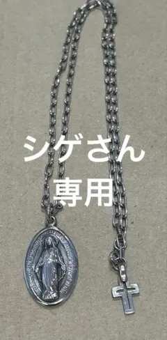 Item thumbnail for item 4193e785-7de0-49cb-bec6-341a0bbec8b7