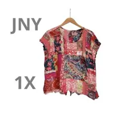 海外古着【JNY 】　パッチワークデザイン トップス 1X