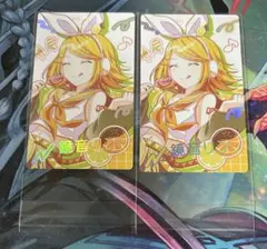 プロセカ エピカ 鏡音リン オーロラ箔押し 2枚