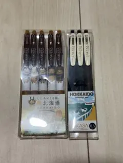 Item thumbnail for item 842e50f4-8464-4bdc-9022-924cb7bcac13