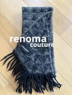 renoma レノマ　ユニセックスマフラー　イタリア製