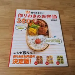 Item thumbnail for item d23768ea-762a-4bdb-9b6d-4bcab6557751