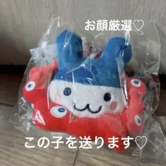 大阪関西万博　ミャクミャク　たまごっち マスコットキーホルダー　みみっち