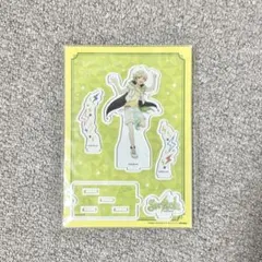 2025年最新】あんスタ 春川宙の人気アイテム - メルカリ