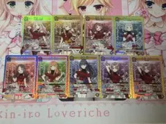 学園アイドルマスター ユニオンアリーナ SR 9枚 まとめ売り