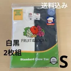 【お値下げ不可】クルーネックTシャツ 2枚セット白黒Sサイズ