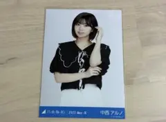 中西アルノ 2022.May-Ⅲ-フロントボタントップス