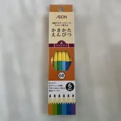 TOPVALU 6B 鉛筆 6本入のサムネイル