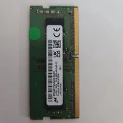0601-08【確認済】ADTEC DDR4 8GB×5枚 ノート用 - メルカリ
