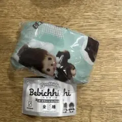 ベビチッチ ポーチアソートコレクション