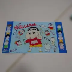 お化けのQ太郎 昭和レトロ 枕カバー - メルカリ