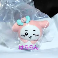 ちいかわ×サンリオキャラクターズ なりきりフィギュア マイメロディ ちいかわ