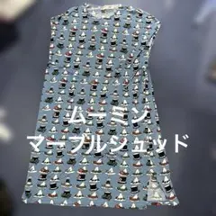 Item thumbnail for item 5567ae37-5174-49df-a383-6d77c69ee5b5