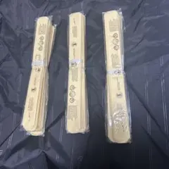 Item thumbnail for item 545190dd-ba19-4b2a-bc11-2b8ac7165513