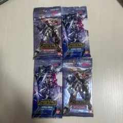 ガンダムウォー ブースターパック 4パックセット