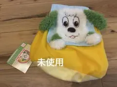【未使用】タグ付き いないいないばあっ！ ワンワン☆リュック