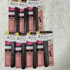 値下げしました！ヒロインメイク美次元ロングマスカラ ブラック　ミニサンプル 7本