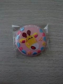 たべっ子どうぶつ 刺繍缶バッジ