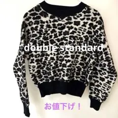【期間限定値下】　double standardレオパード柄 長袖ニットセーター