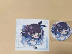 2026年最新】アリスNETの人気アイテム - メルカリ